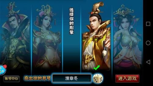 虚拟游戏交易平台怎么选？这几个技巧要知道！