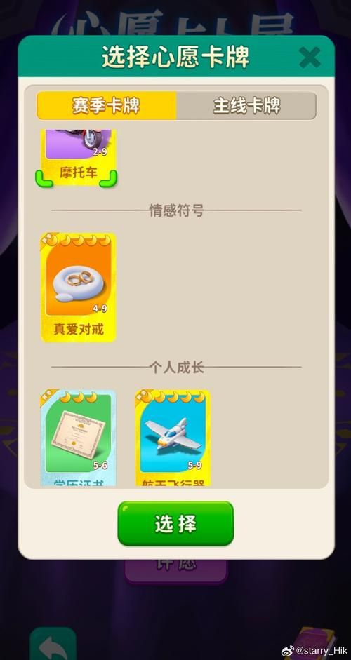 虚拟游戏币怎么换钱？多种提现方法任你选择！
