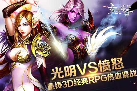 虫群女王游戏怎么玩？新手快速上手攻略来啦！