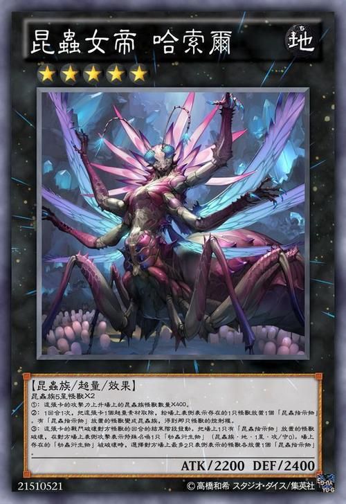 虫群女王游戏怎么玩？新手快速上手攻略来啦！