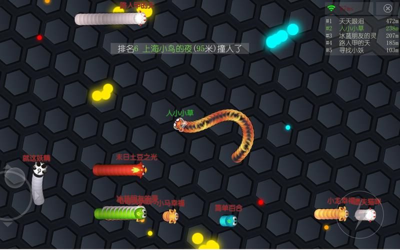 虫虫大作战游戏怎么玩？新手快速上手攻略！