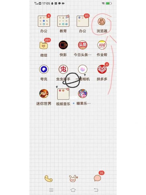 虫虫手机游戏助手怎么用？新手快速上手攻略看这里！