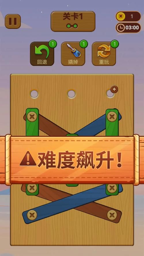 蚂蚁小游戏大全玩不停！休闲解压必备神器！
