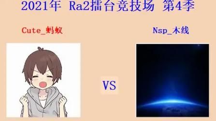 蚂蚁生宝宝游戏攻略大全，从入门到精通秘籍！