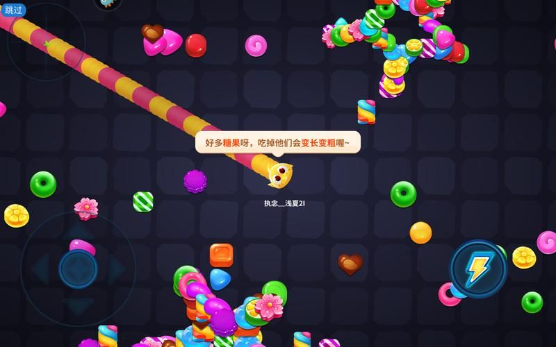 蛇蛇争霸游戏怎么玩？新手快速上手攻略看这里！