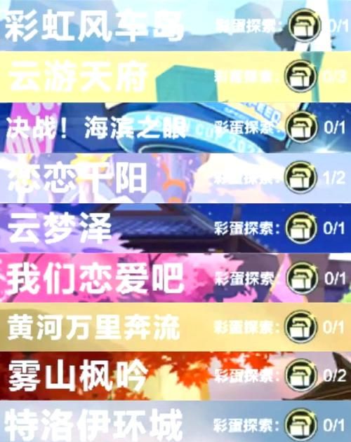 蛋宝游戏厅安全吗？为你揭秘游戏背后的真相！