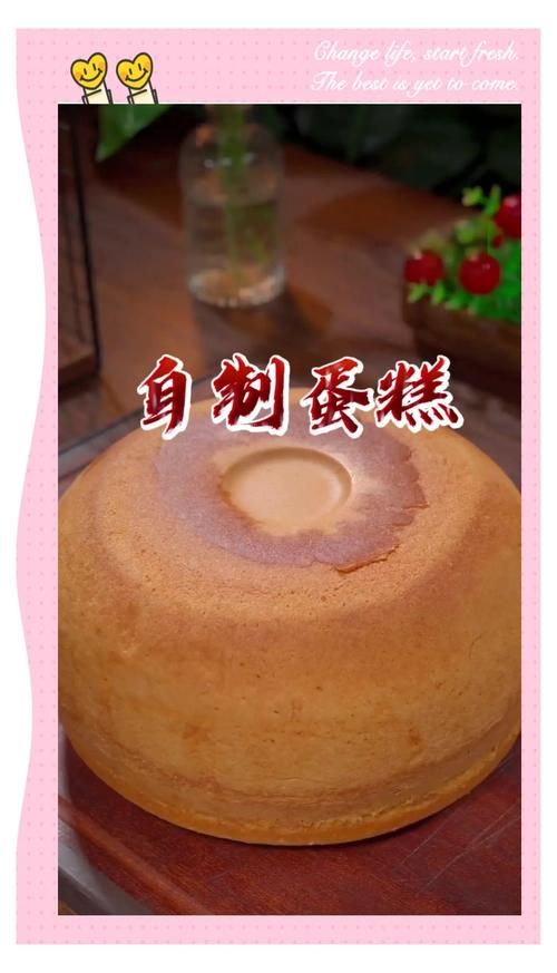 蛋糕制作沙龙游戏攻略：教你做出美味又好看的蛋糕！