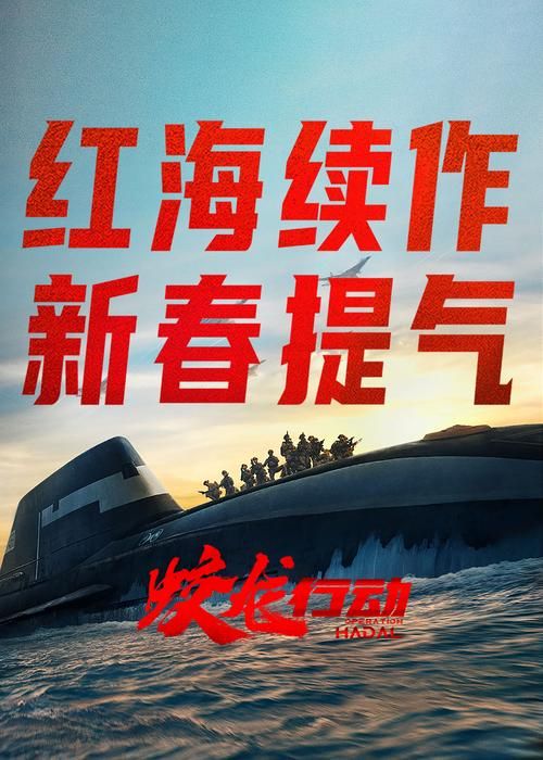蛟龙出海游戏有啥诀窍？掌握这几点轻松赢高分！