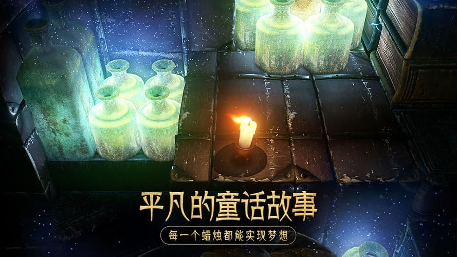 蜡烛人游戏怎么玩？这份详细教程让你快速上手！