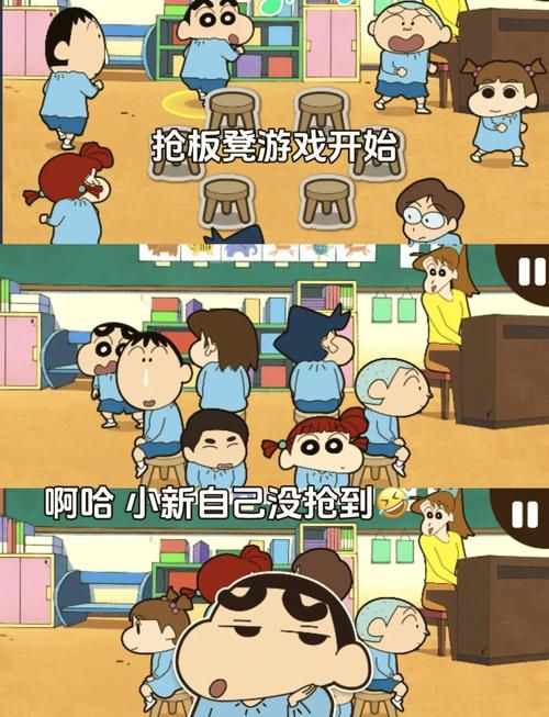 蜡笔小新摔跤游戏太好玩了！新手入门必看技巧！