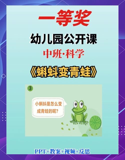 蝌蚪游戏平台怎么玩？新手教程一看就会！