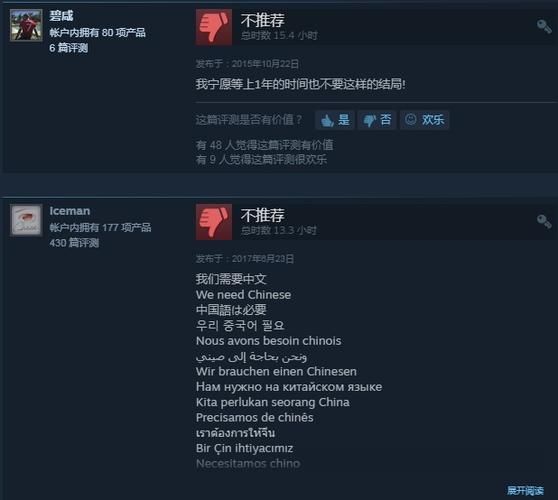 蝴蝶效应游戏怎么玩？新手入门攻略看这篇就够了！