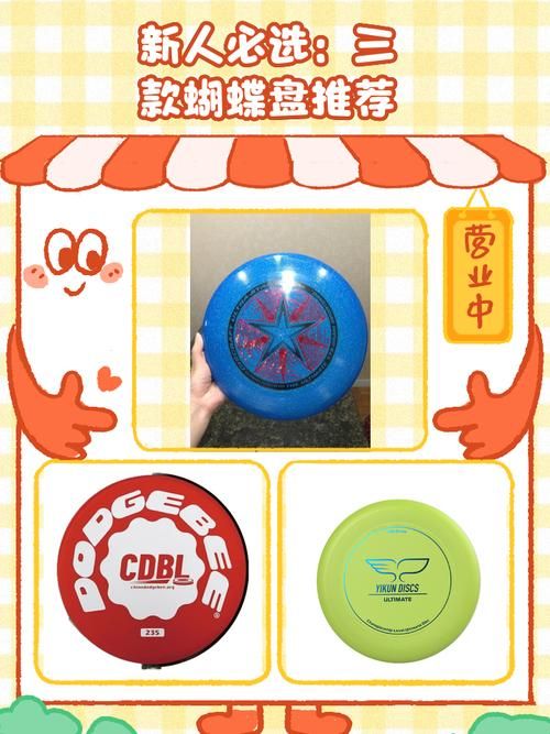 蝴蝶游戏有哪些？这几款超好玩的蝴蝶游戏别错过！
