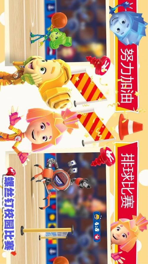 螺丝钉游戏下载最新版，快来挑战全新关卡！