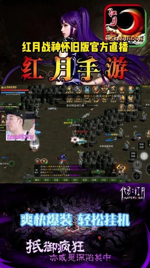 血色游戏场在哪看？免费资源渠道分享！