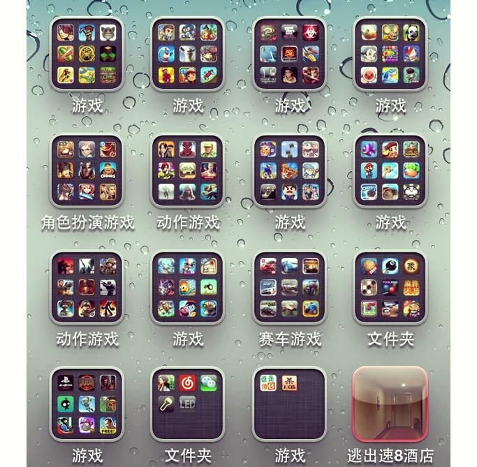 街机h游戏哪里找？老司机带你玩转经典怀旧！