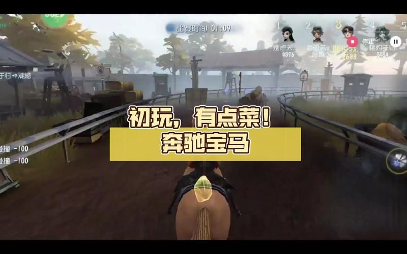 街机奔驰宝马游戏赢钱技巧，老玩家经验分享！