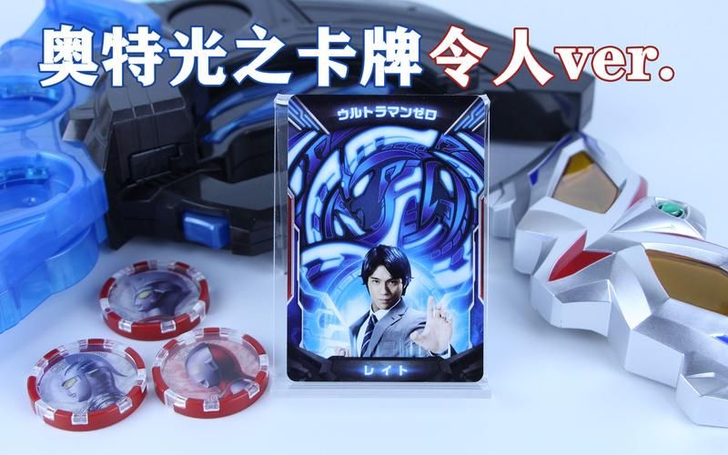 街机奥特曼游戏怎么玩？新手入门攻略看这里！