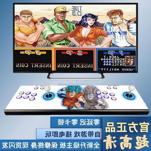 街机游戏包下载去哪找？老玩家带你找资源！
