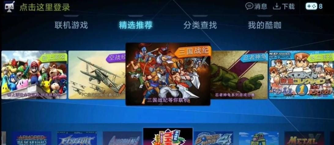 街机游戏厅安卓版怎么玩？新手教程快速上手！