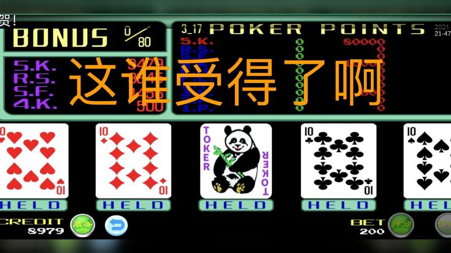 街机游戏大全目录带图，找老游戏不再发愁！