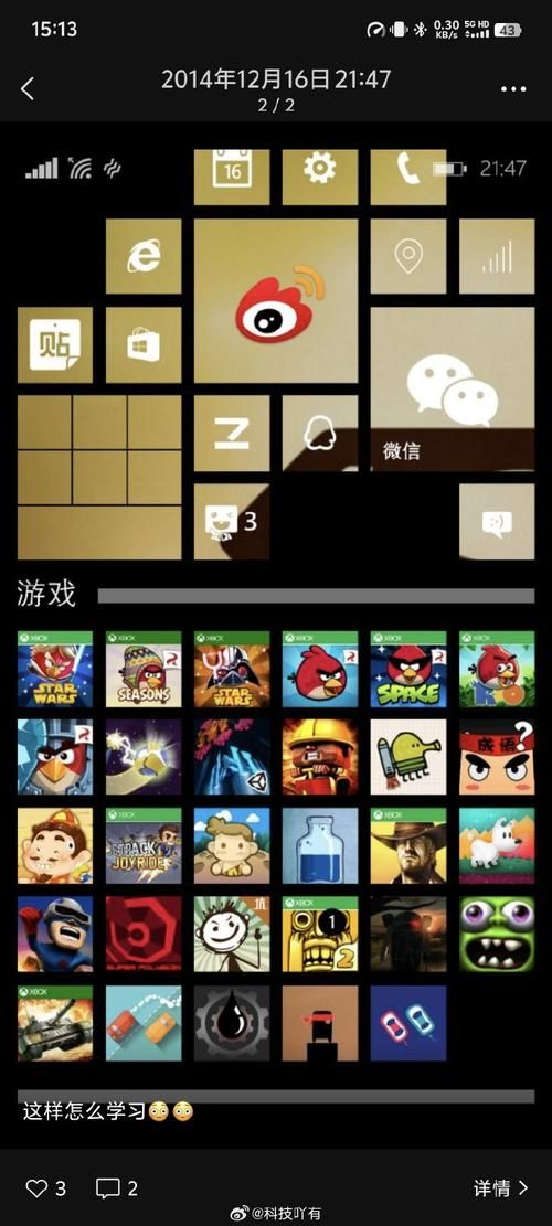 街机游戏手机版合集，一次性玩个过瘾！