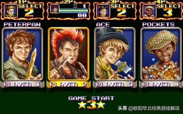 街机游戏荒了？这份好玩街机游戏排行请收好！