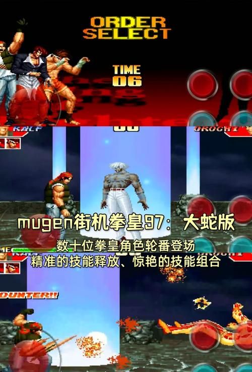 街机游戏视频大全：满满的童年回忆都在这了！