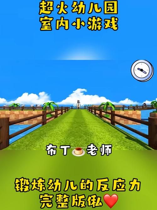 表演小游戏有哪些？这几个简单又好玩快试试！