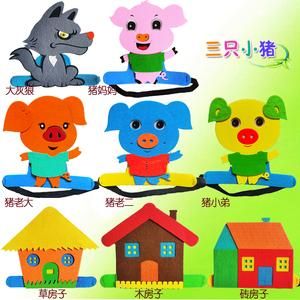 表演游戏小猪盖房子：分角色扮演更有趣的玩法！