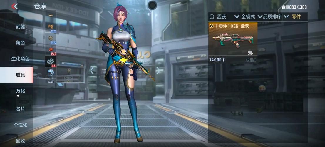 被主宰的游戏ss夫人好玩吗？玩家真实体验分享！