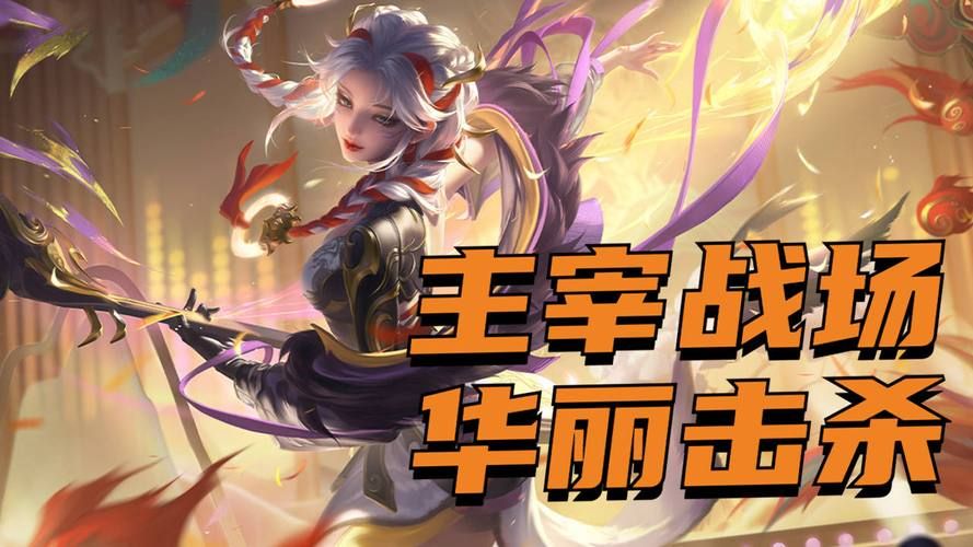 被主宰的游戏ss夫人好玩吗？玩家真实体验分享！