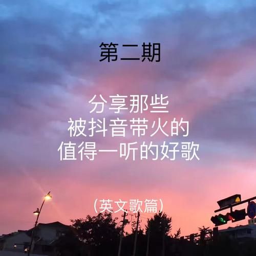 被禁止的游戏主题曲是谁唱的？原唱版本现在还能找到吗？