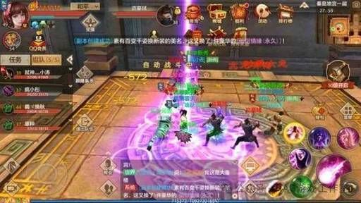装备可以交易的游戏有哪些？这几款搬砖爽到爆！