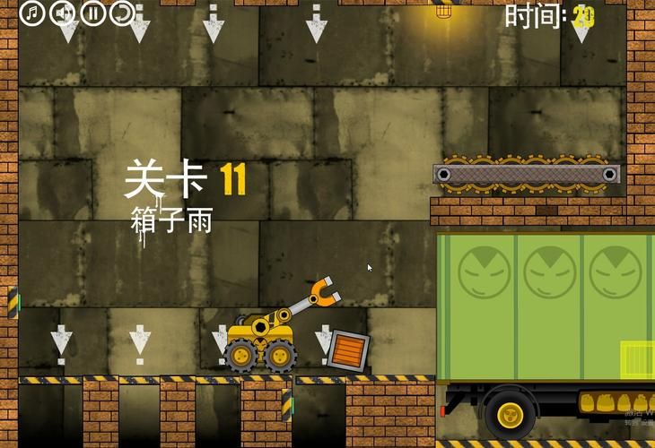 装载机游戏下载哪个好玩？试试这几款超真实！