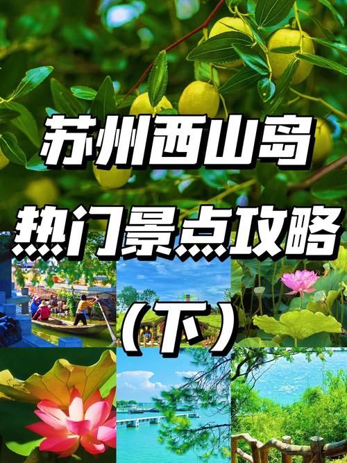 西山居游戏下载去哪？老玩家推荐的几个地方！