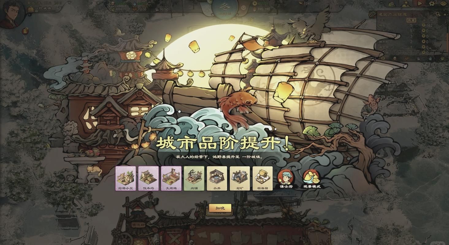 西山居游戏推荐：这几款不容错过的佳作！