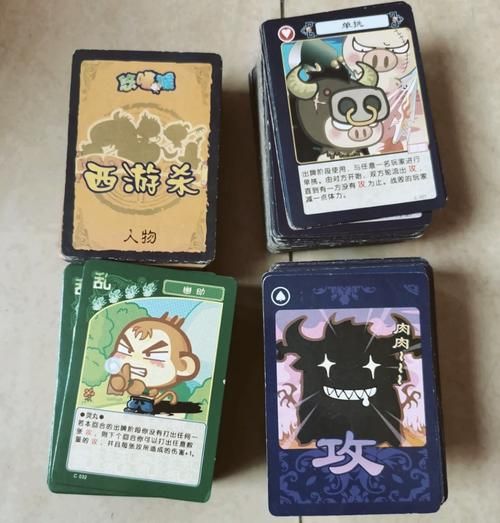 西游卡牌游戏大全：最新最全的西游卡牌都在这！