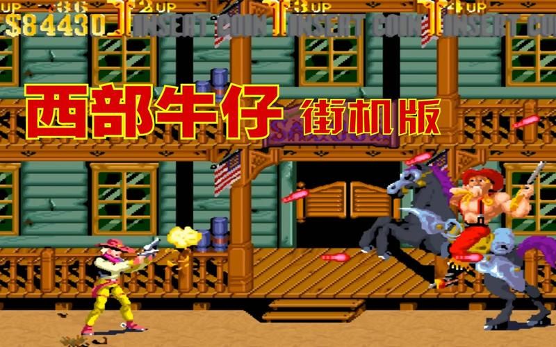 西部牛仔手机游戏单机版推荐，没网也能畅快玩！
