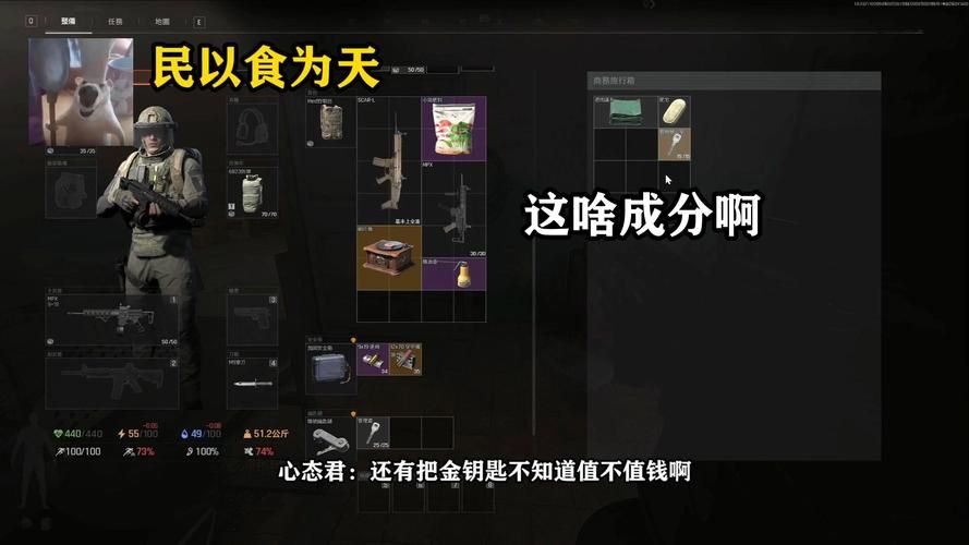 要塞围城游戏攻略大全，从入门到精通技巧分享！