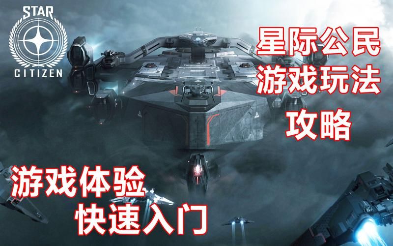 要塞游戏下载怎么弄？超简单教程新手也能快速上手！
