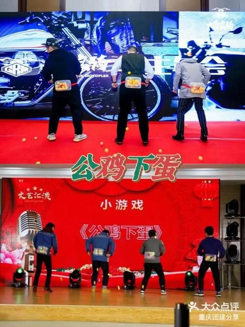 见面会游戏玩什么？这些互动游戏让气氛嗨起来！