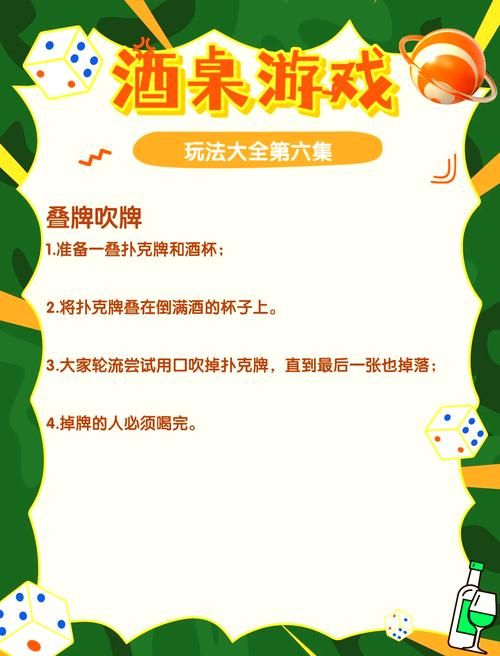 规则性游戏包括哪些？这几种常见类型你一定玩过！