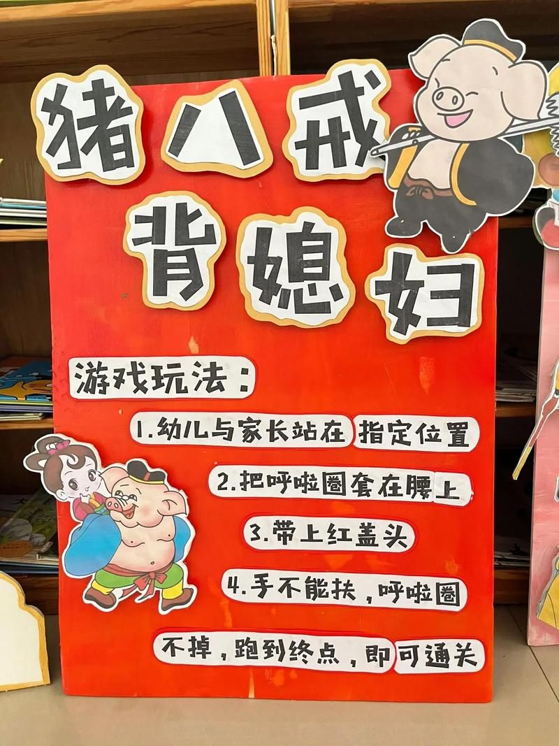 规则性游戏包括哪些？这几种常见类型你一定玩过！