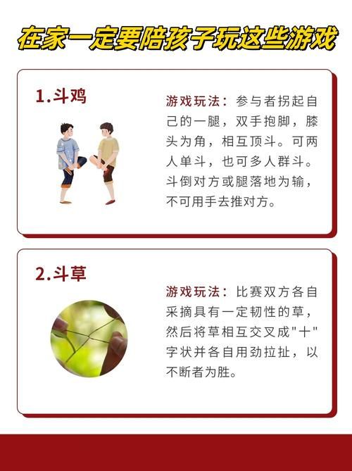 规则性游戏好玩吗？挑战规则和策略的游戏推荐！