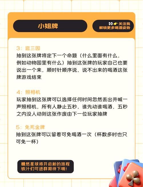 规则性游戏好玩吗？挑战规则和策略的游戏推荐！