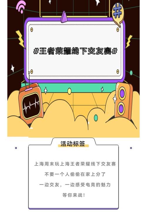 视频面对面游戏推荐，和朋友一起在线开黑！