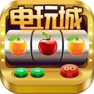 角子机游戏在线玩攻略，这样玩中奖率更高！