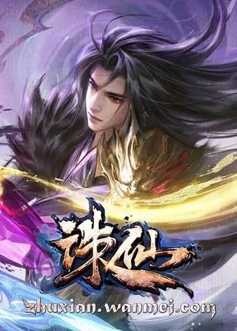 角色扮演类游戏特点揭秘，为啥这类游戏这么火？