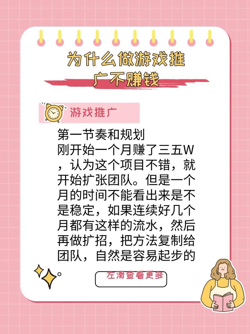 角色游戏为啥吸引人？这些特点是关键，别错过！